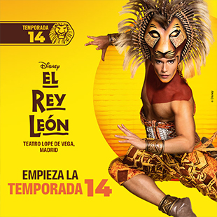 El Rey León